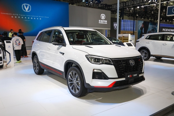 ESC를 장착한 차난 CS75 차세대 컴팩트 SUV 3000~3500mm 휠베이스