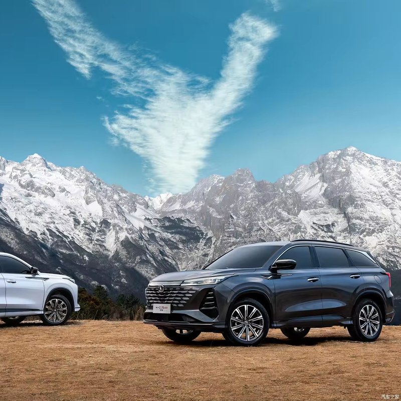 장안 Cs75 플러스 가솔린 SUV 좌측 운전 150-200PS 최대 전력 가죽 좌석